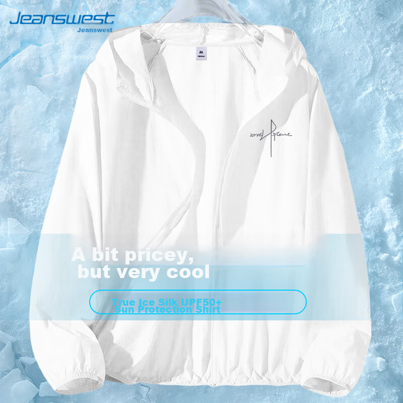 Jeanswest Women's Summer New Ice Silk Cooling UV Protection Sun Jacket Lightweight Breathable Comfortable Outdoor Skin Jacket