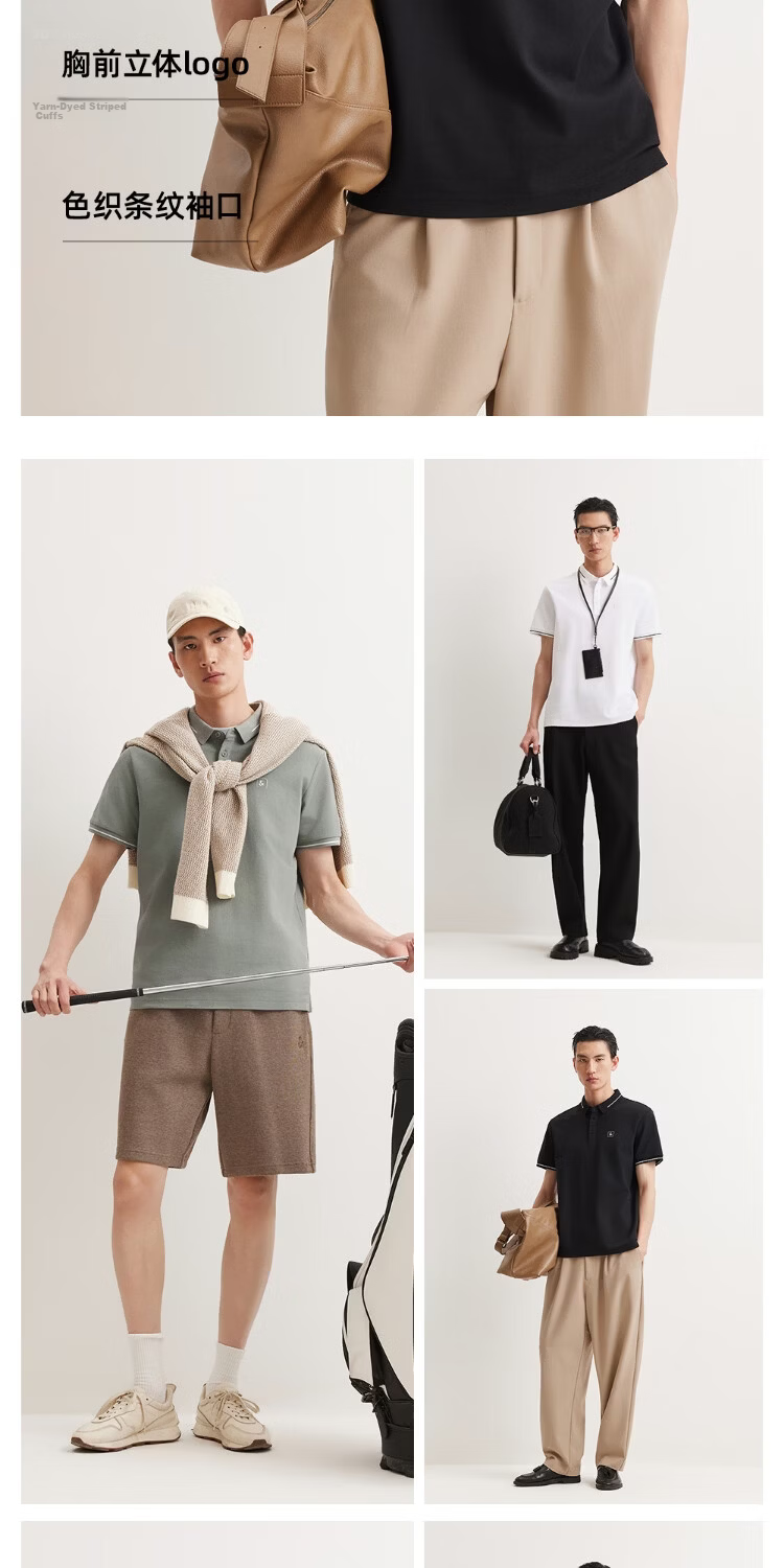 JACK&JONES Men's Polo Shirt Business Casual Cooling High-Count Exquisite Embroidery Turn-Down Collar Multi-Color Short Sleeve Top 226106007 6