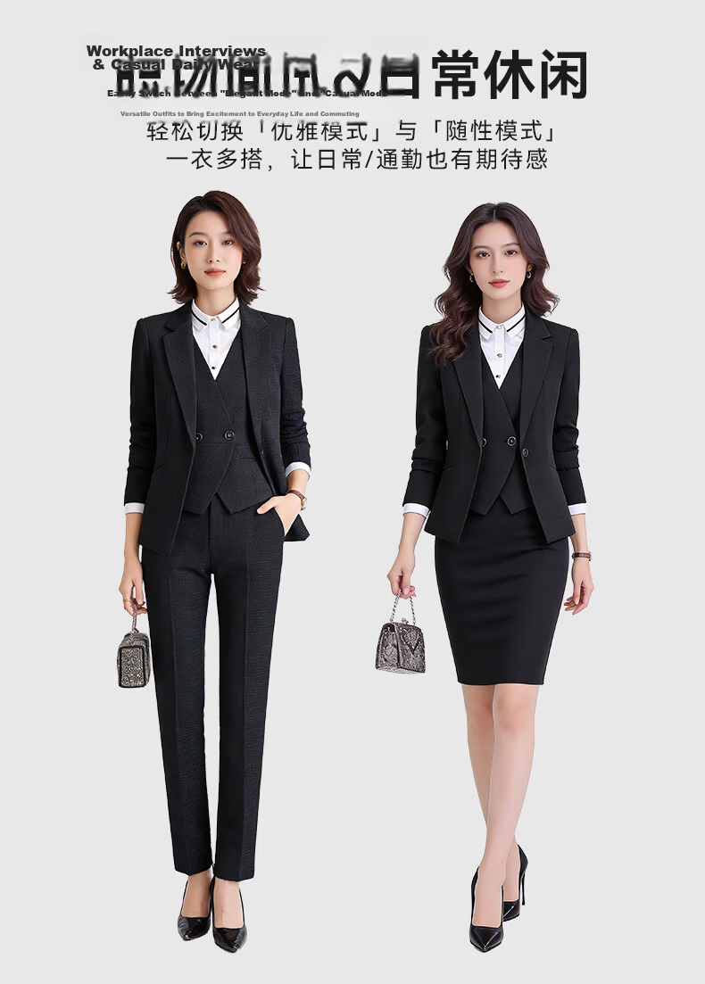 Yulixi Women's Suit Set 2026 New Casual Slim Fit Professional Interview Commuting Two-Piece 6