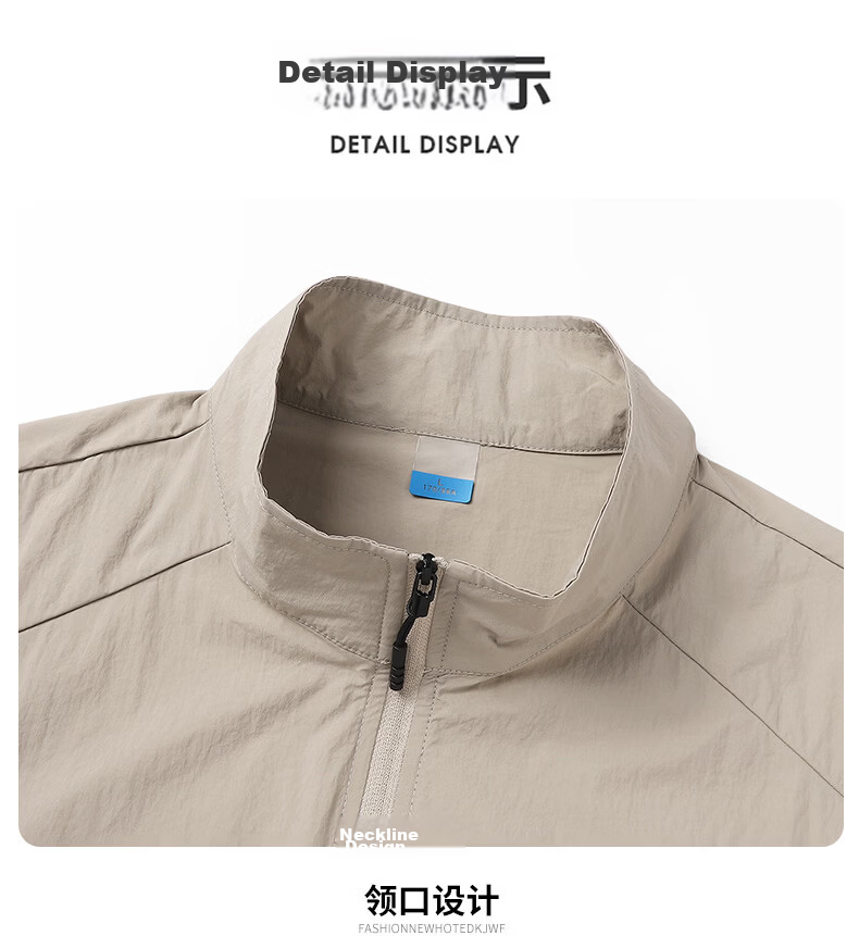 JEEP Father's Day Gift Men's Summer Casual Outdoor Lightweight Breathable Sun Protection Jacket Coat 11