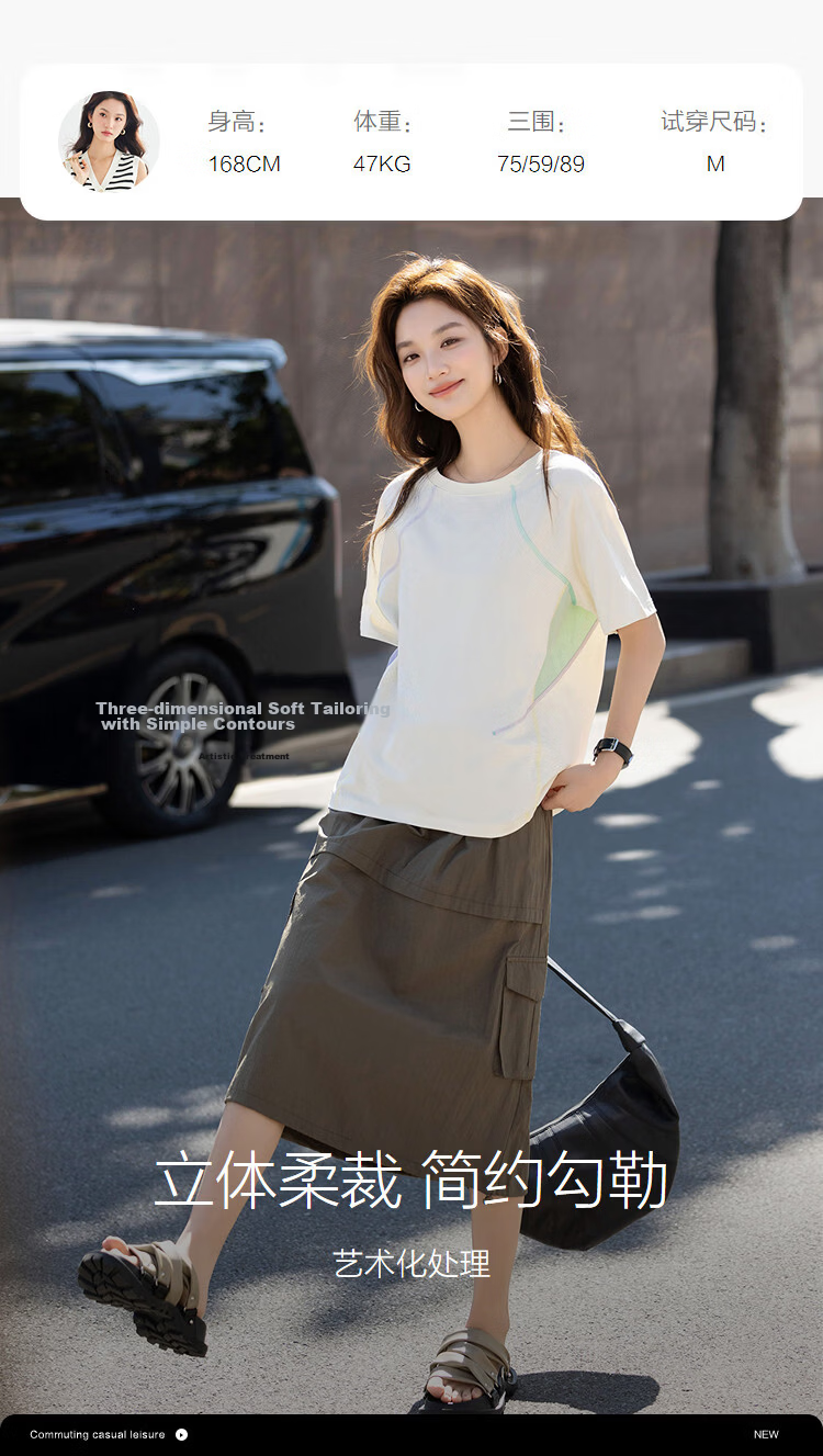 Demana [Cool Feeling Sorona] Summer Simple Style Round Neck Color-Block Quilted Stitching Loose Slim Fit T-Shirt for Women Premium Quality 9