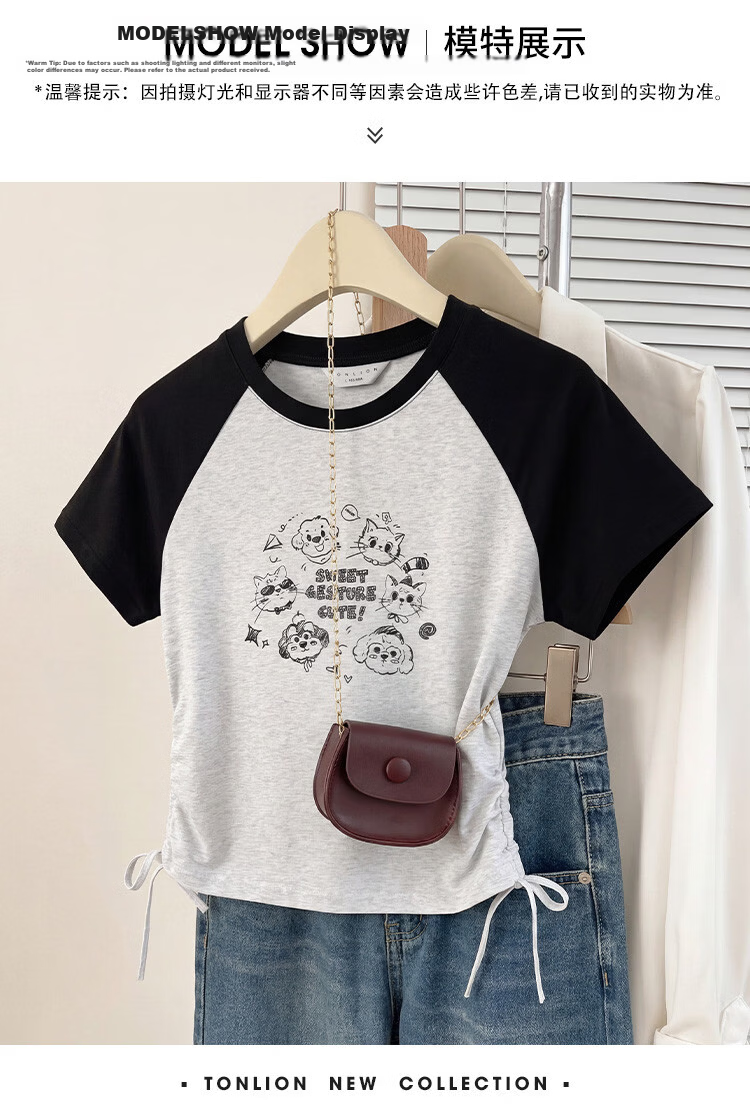 TonLion 2026 Summer New Women's Short Sleeve T-Shirt Loose Casual Beautiful Early Spring Top 3