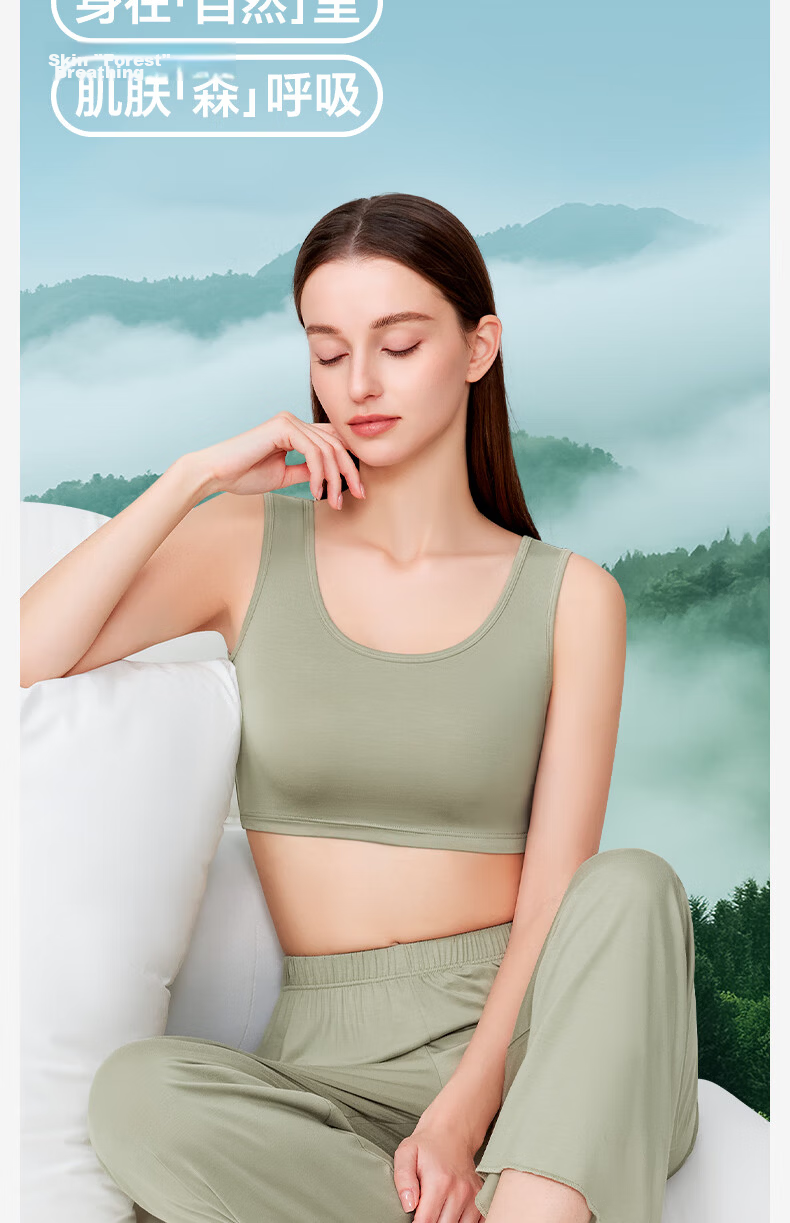 Jianyun Modal Women's Short Camisole Summer Thin Tube Top Chest Wrap Anti-Exposure Crop Innerwear 2