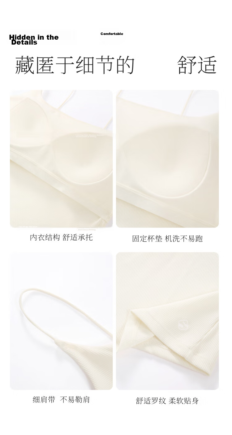 Suki Ryohin [Shiguang] Padded Outerwear Camisole Women Lyocell Base Layer Tank Top Summer Bra-Free Underwear 11