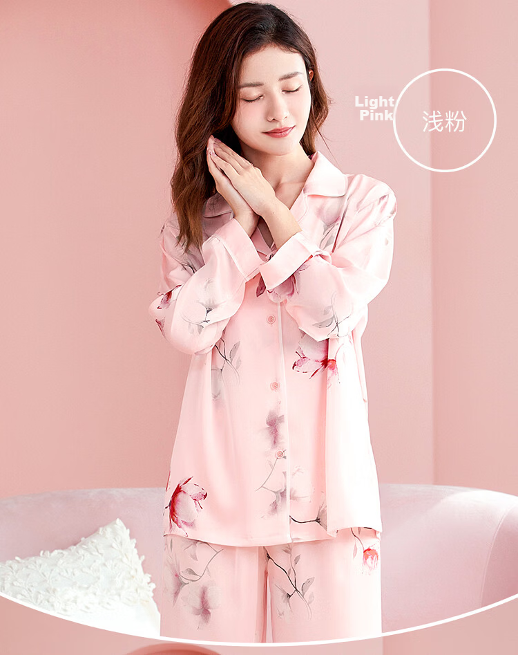 Hodo Comfortable Smooth Long Sleeve and Long Pants Cardigan Women's Pajamas Glossy Skin-Friendly Printed Women's Loungewear 22