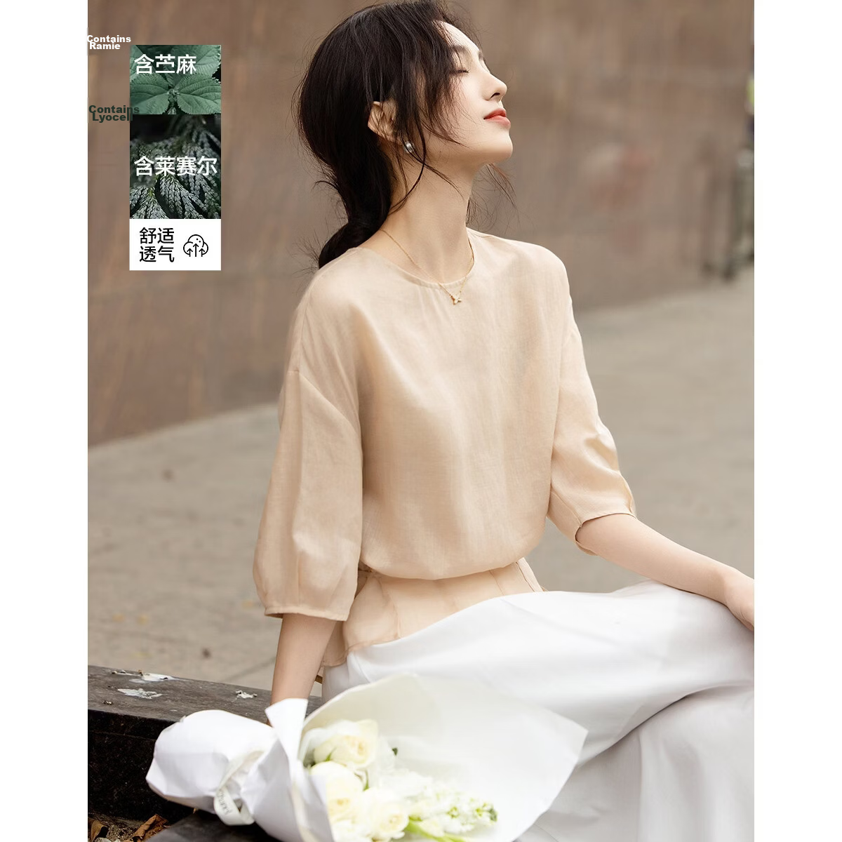 Demana [Ramie Lyocell Blend] Summer Elegant Round Neck Tie Loose Slimming Concealing Shirt for Women High-End Feel