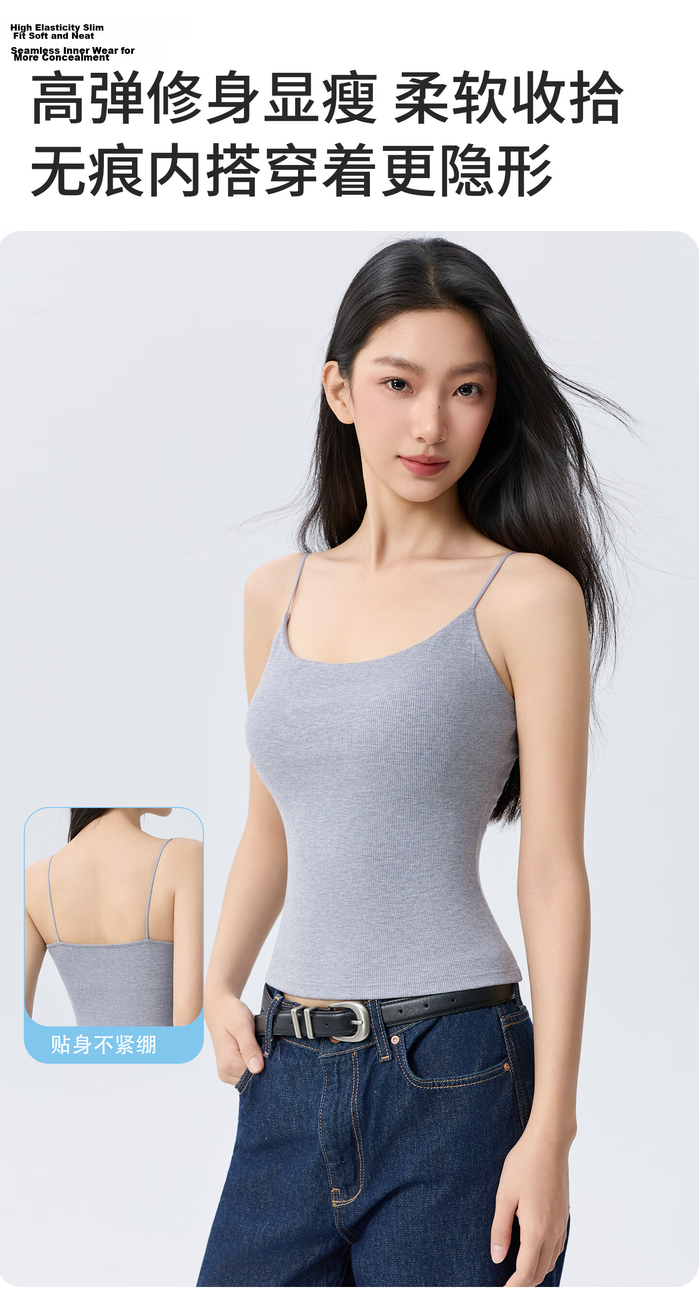 Miiow Cotton Women's Spring Summer Thin Camisole with Chest Pad, Side Coverage, Slim Fit Sleeveless Backless Top 6