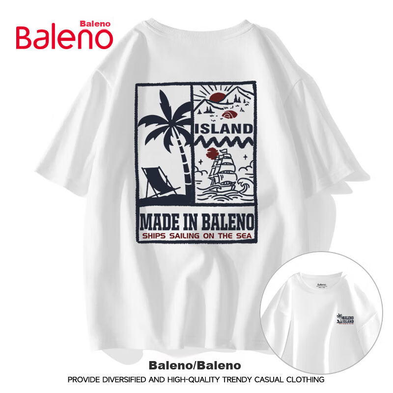 Baleno Men's Short Sleeve T-Shirt Summer Youth Trendy Casual Loose Breathable Cotton Half Sleeve Top 10