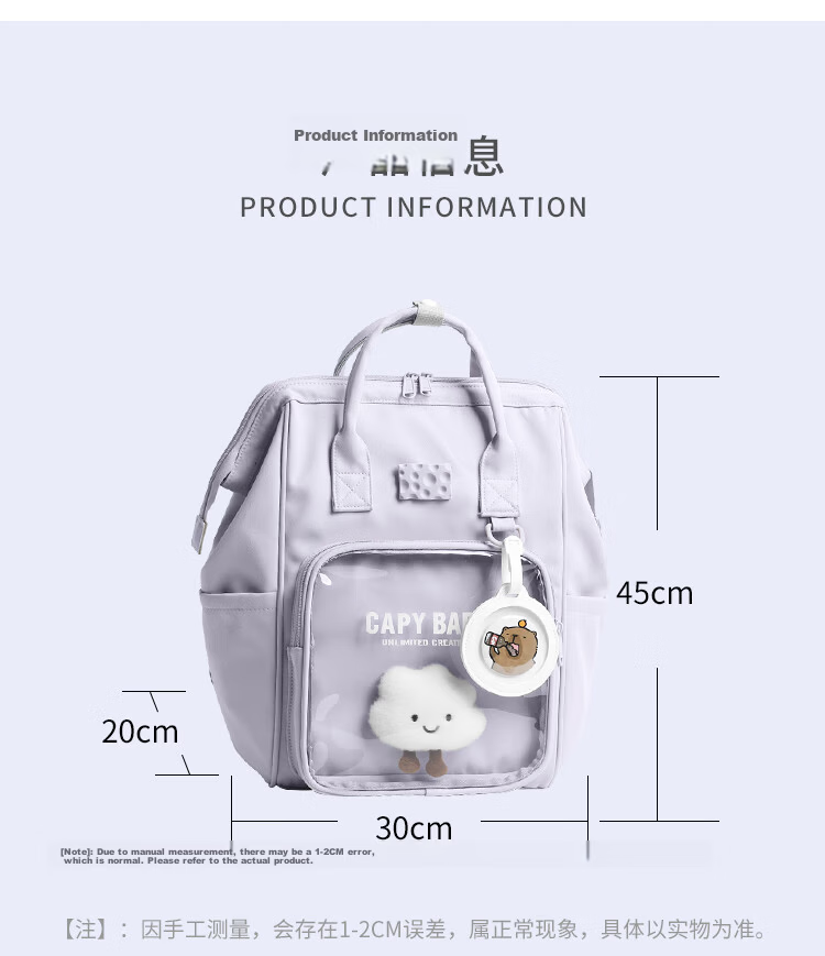 COW Women's Backpack Double Shoulder Bag Large Capacity School Bag for Middle School High School College Students Casual Mommy Bag Dreamy Light Purple 2