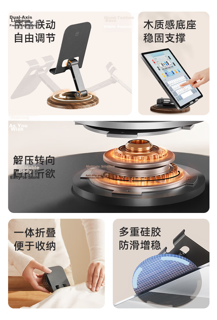 JD Jingzao Dual-Axis Foldable Desktop Phone Stand Multifunctional Compact Tablet iPad Holder for Live Streaming Gaming Reading Compatible with Apple and Huawei 2