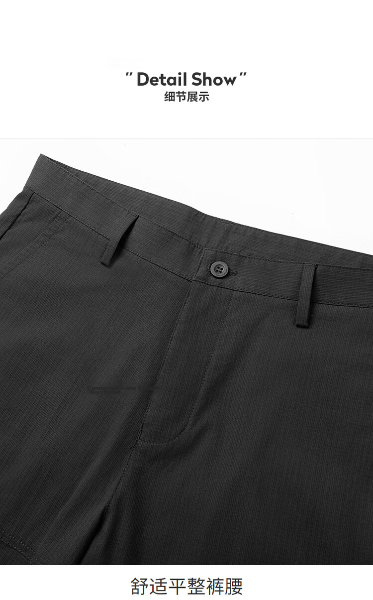 DANCING WOLVES Cooling Sorona Summer Split Design Trendy Casual Men's Shorts 001 Black Size 33 18