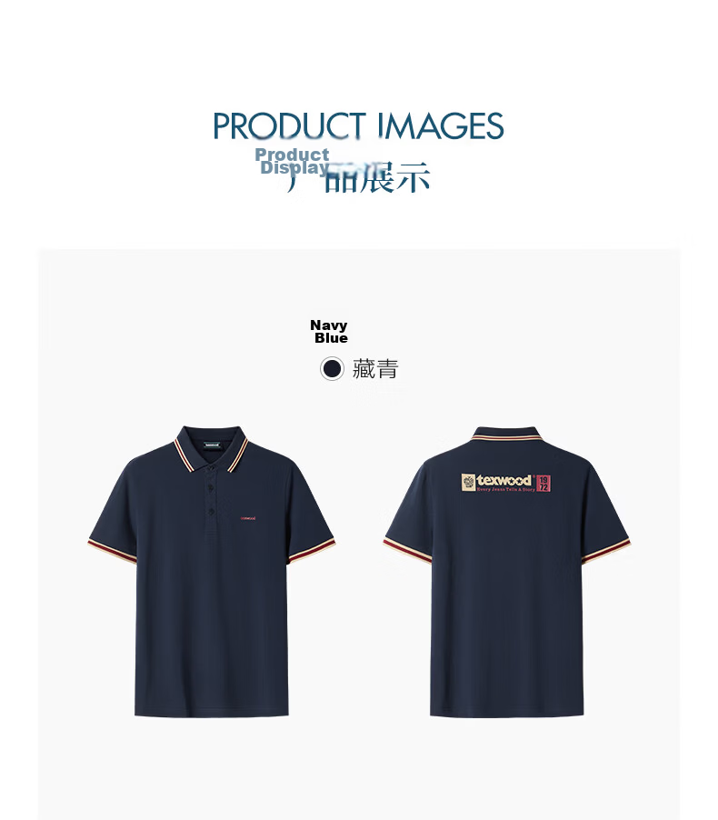 Texwood Deshiwo Apple Standard Fit Summer Solid Color Casual Men's Polo Shirt Navy Blue M 4