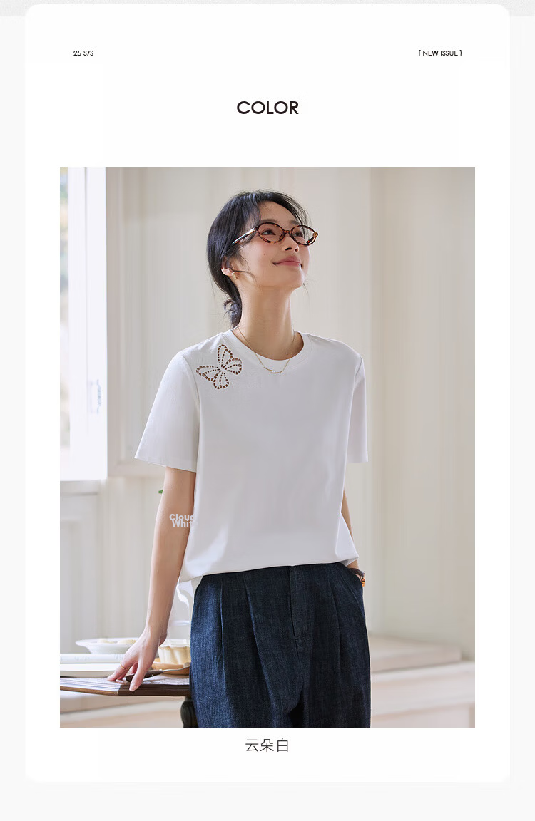 Vimly Butterfly Hollow Embroidery Cotton Short Sleeve T-Shirt Women Summer New Loose Fit Casual Round Neck Top Cloud White L 5