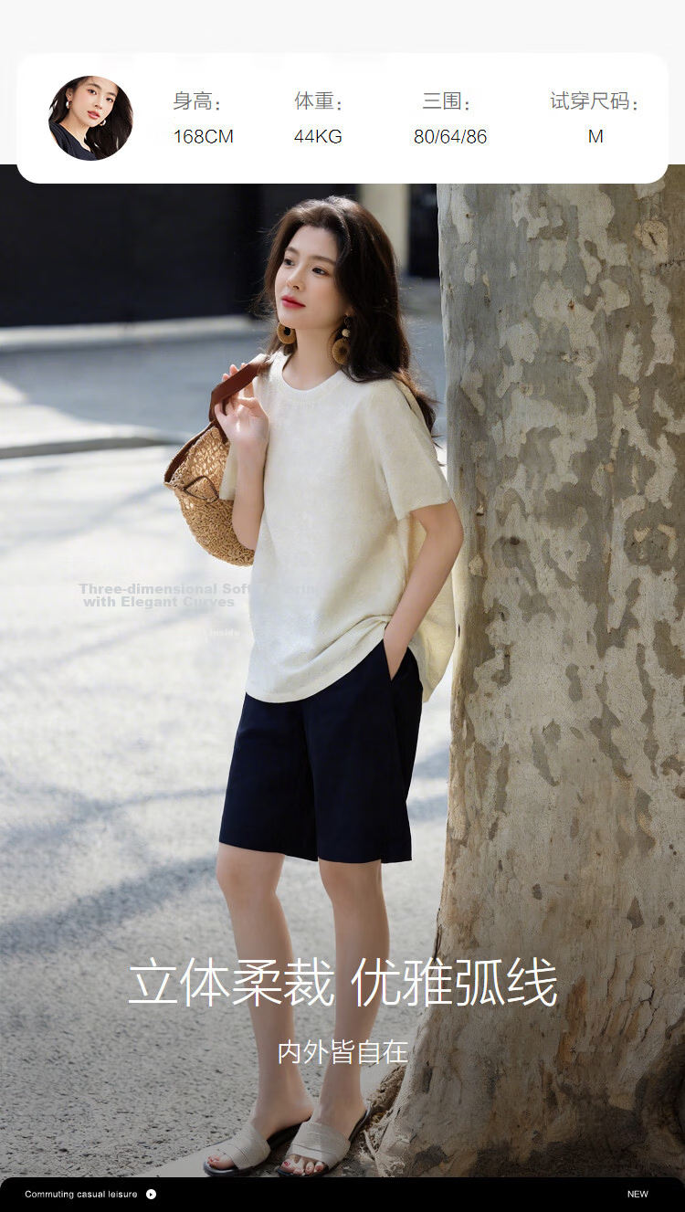 Demana Minimalist Light Summer Simple Knit Textured Round Neck Lightweight Loose Short Sleeve Shirt for Women 12