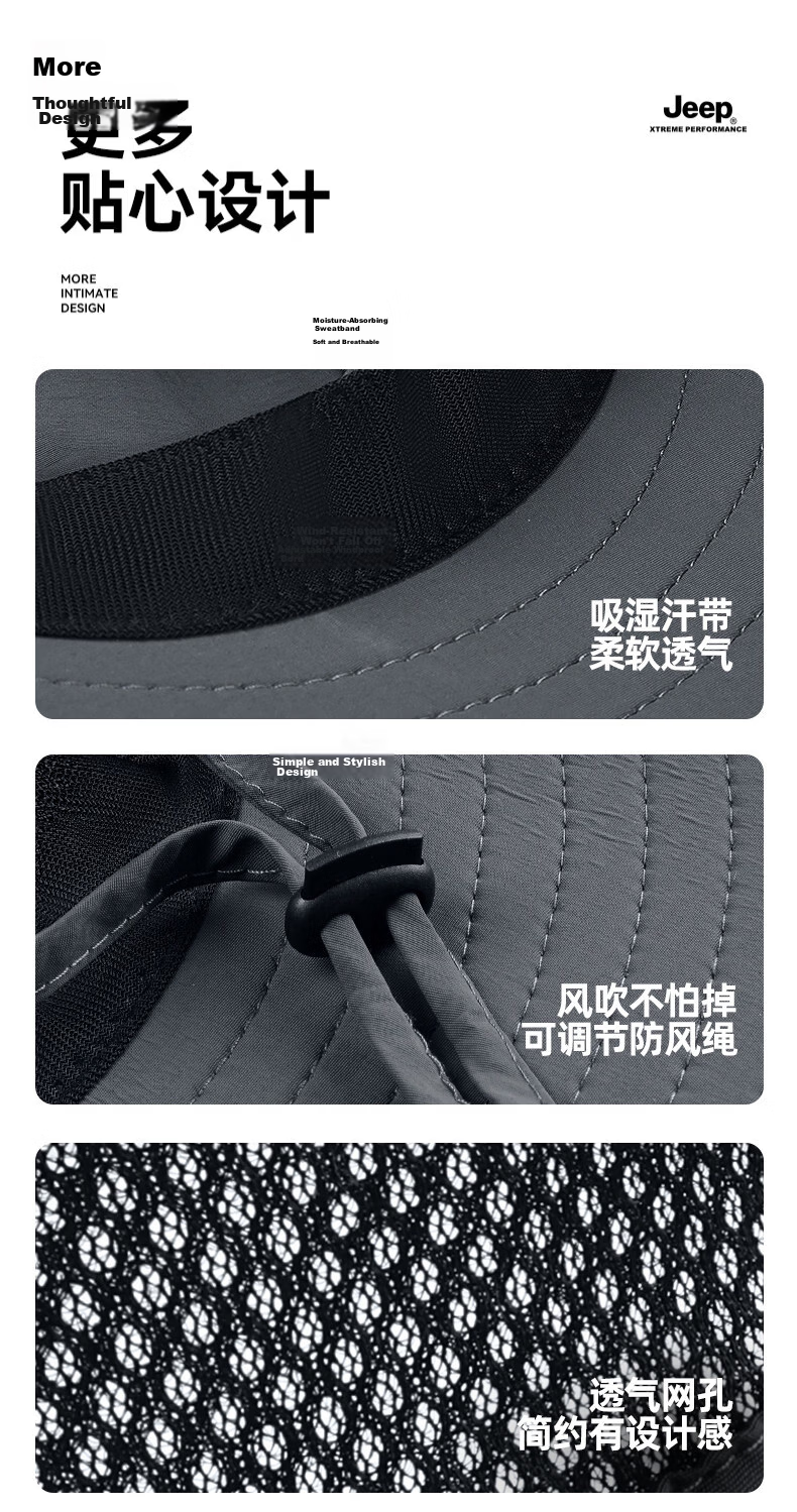 JEEP Men's Summer Outdoor Fishing and Mountaineering Sun Protection Hat Large Brim UV Protection Fisherman Hat 11