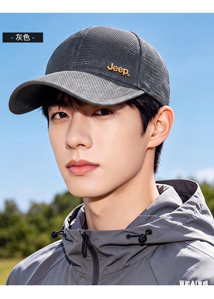 JEEP Men's Baseball Cap Summer Mesh Quick-Dry Sun Hat Unisex Visor Sports Casual Hiking Sun Hat 16