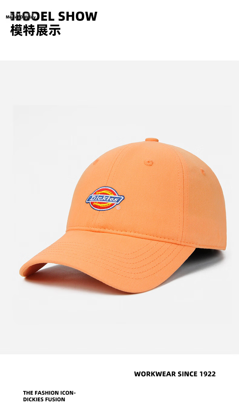 Dickies Unisex Soft Top Baseball Cap Burgundy Outdoor Sports Breathable Sunshade Hat 30