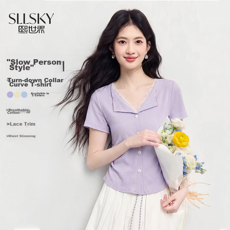 Sllsky Slow Style Lace Splice V-Neck T-Shirt Women Short Sleeve Fashionable Designer Top 2026 Summer New Arrival