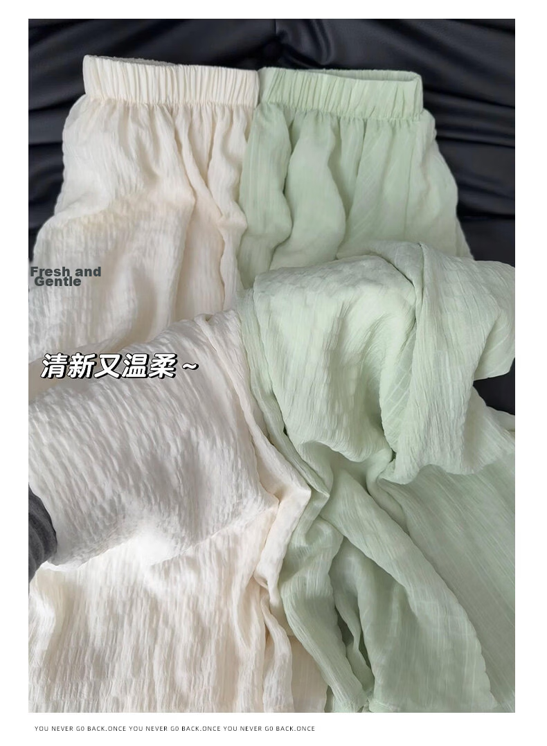 Langsha Green High-Waist A-Line Flared Midi Skirt for Women Summer 2026 New Slim Fairy Tulle Skirt 13