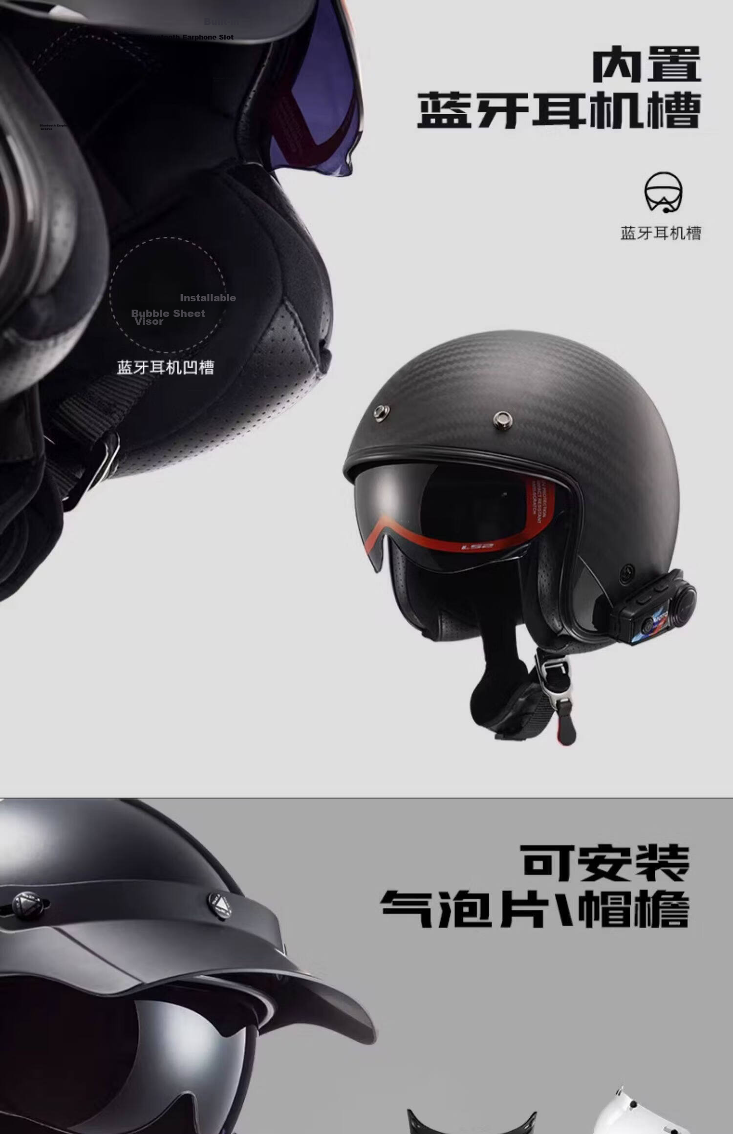 LS2 Motorcycle Retro Carbon Fiber 3/4 Helmet OF601 Matte Black XL 5