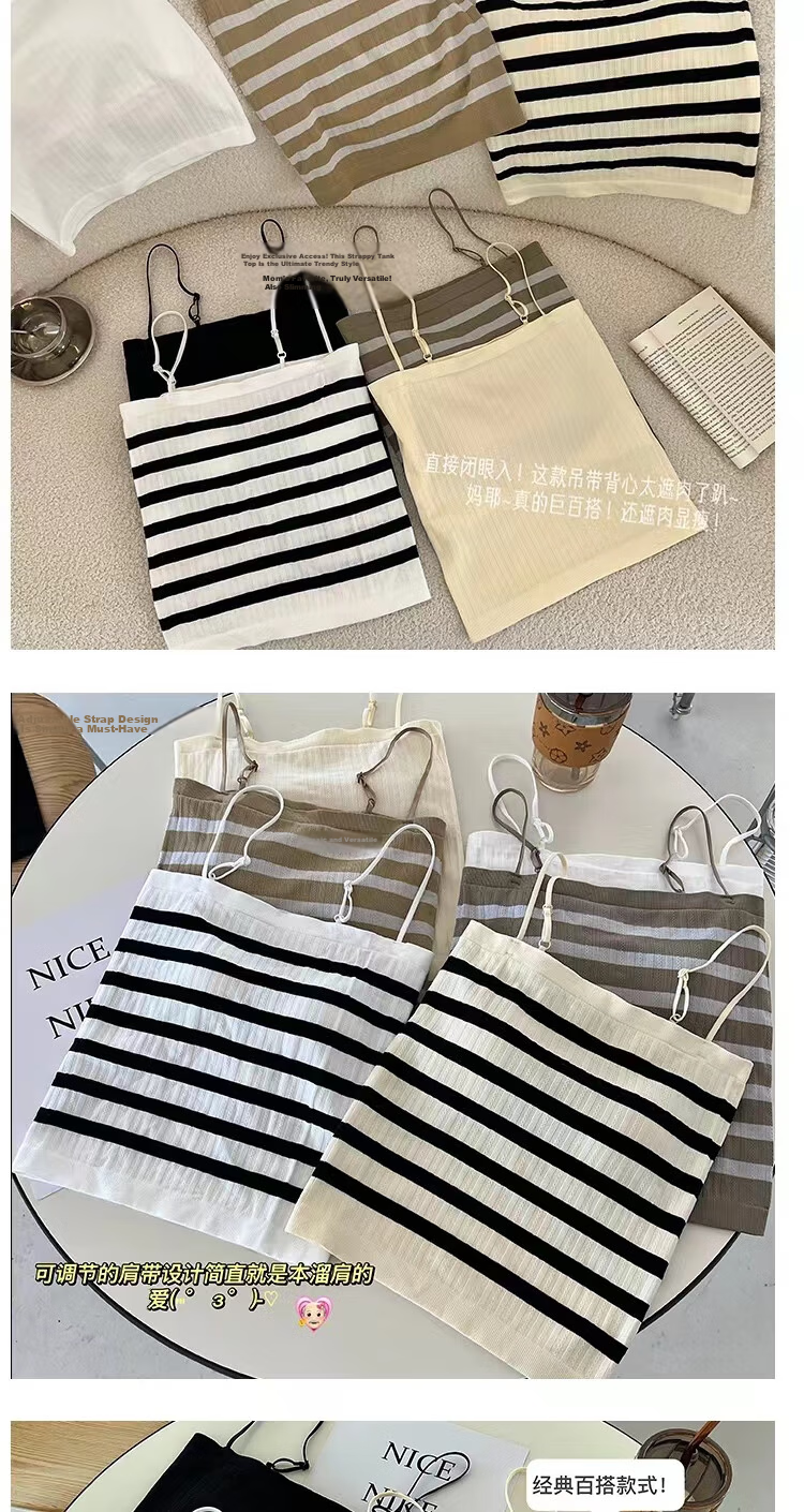 Modal Striped Cami Tank Top for Women Summer Thin Innerwear with Chest Pad Sexy Back Anti-Exposure Outerwear Base Tube Top 4