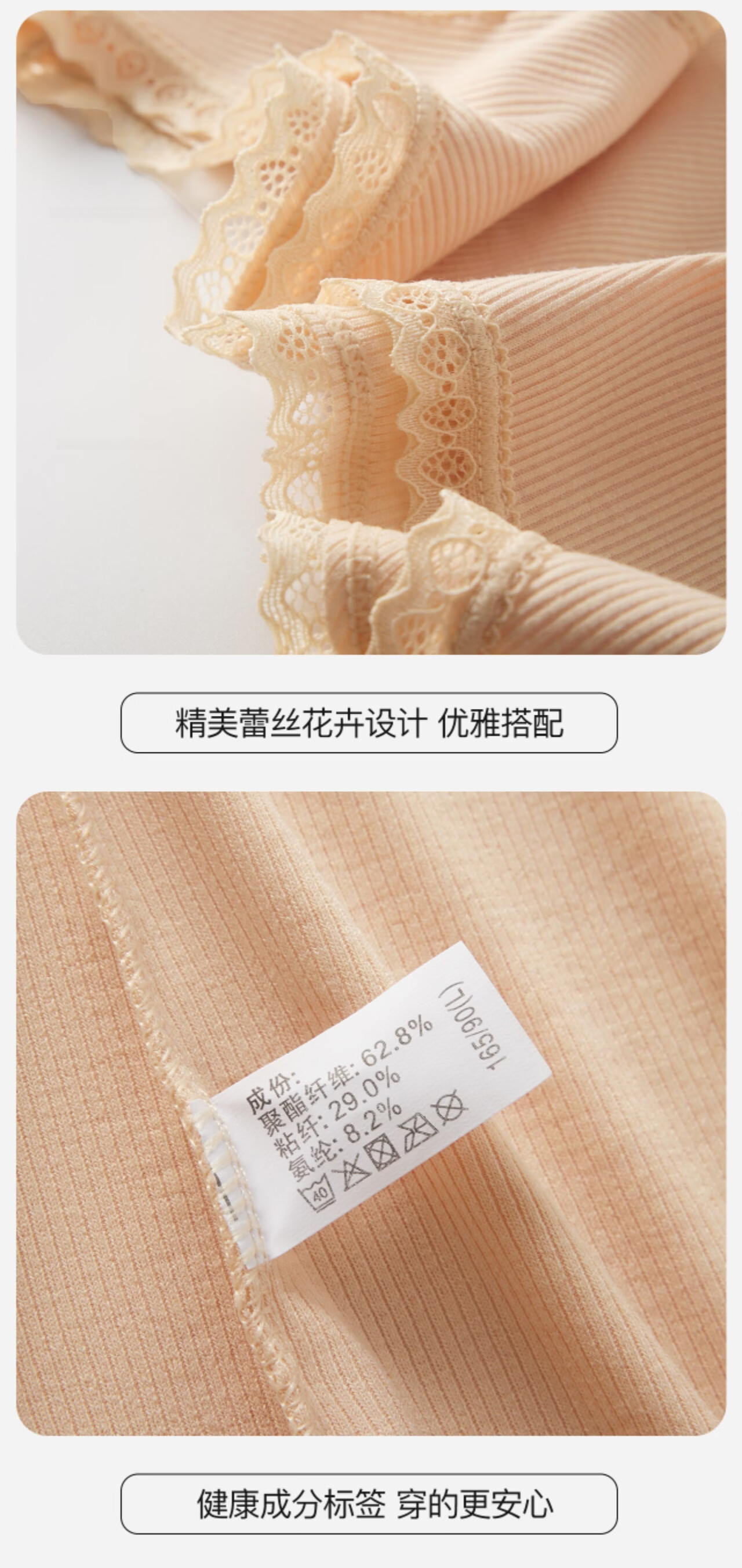 Langsha Women's Summer Soft Cotton Lace Vest Jacquard Vertical Stripe Breathable Slim Fit Base Shirt 11