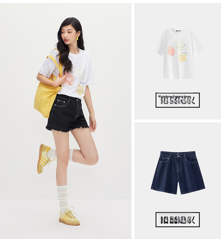 Semir Women's Summer Denim Shorts 2026 Ruffled Hem Sweet Cool A-Line Pants 109326122003 6