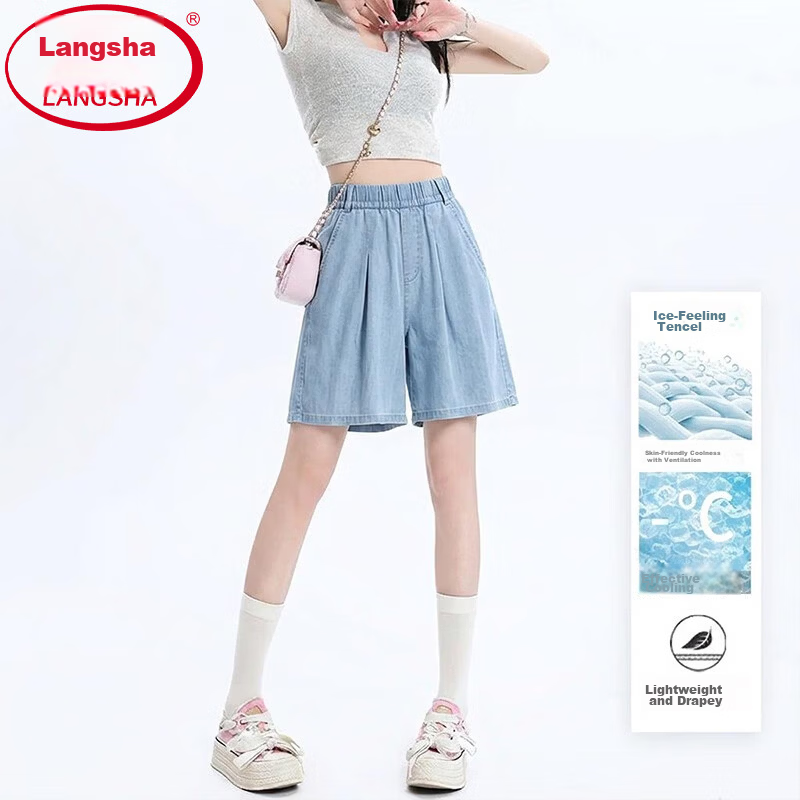 Langsha Women's Summer Denim Shorts Tencel Cool Thin Wide-Leg Loose Slim Fit Casual Five-Point Pants