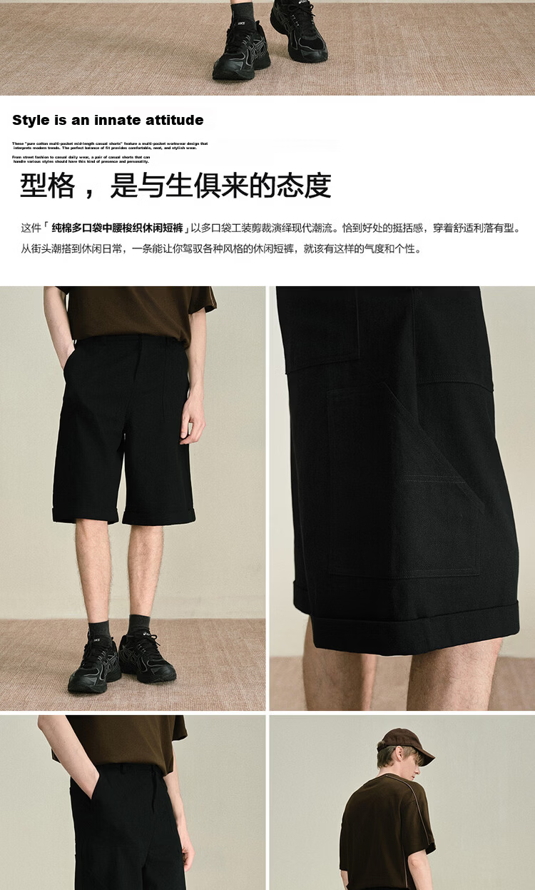 Giordano Designer Casual Shorts Men Pure Cotton Multi-Pocket Mid-Rise Straight Five-Point Cargo Pants 18106705 5