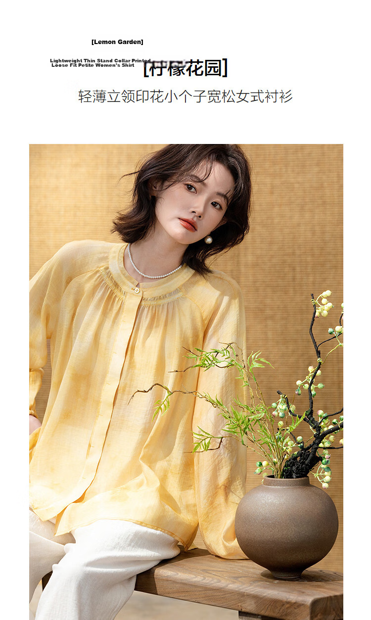 Demana [Lyocell Blend] Spring Lemon Garden Lightweight Stand Collar Printed Blouse Loose Fit Women's Shirt 5