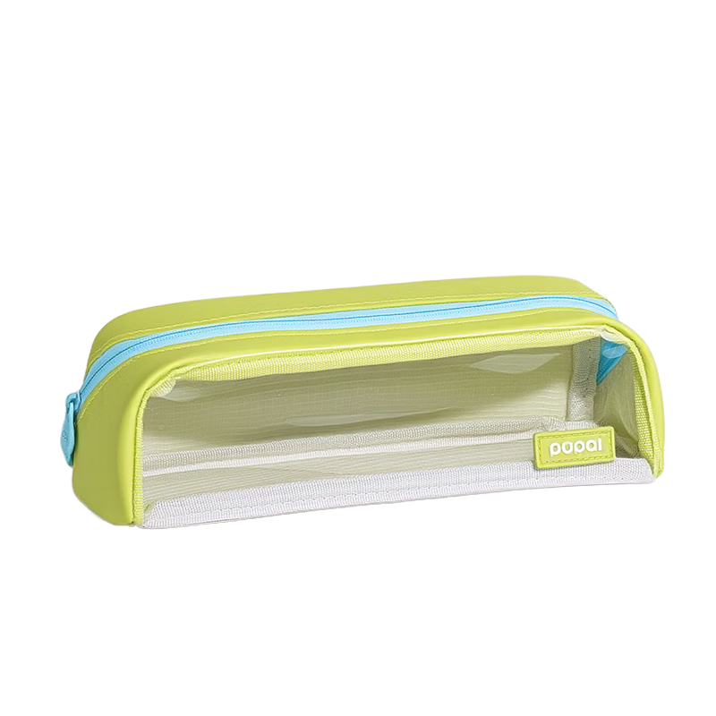 Deli Magnetic Flip Pencil Case Anti-Dirt Stylish High-Value Simple Student Stationery Storage Bag Portable Handheld Pencil Box Small Green Gift for Boys and Girls