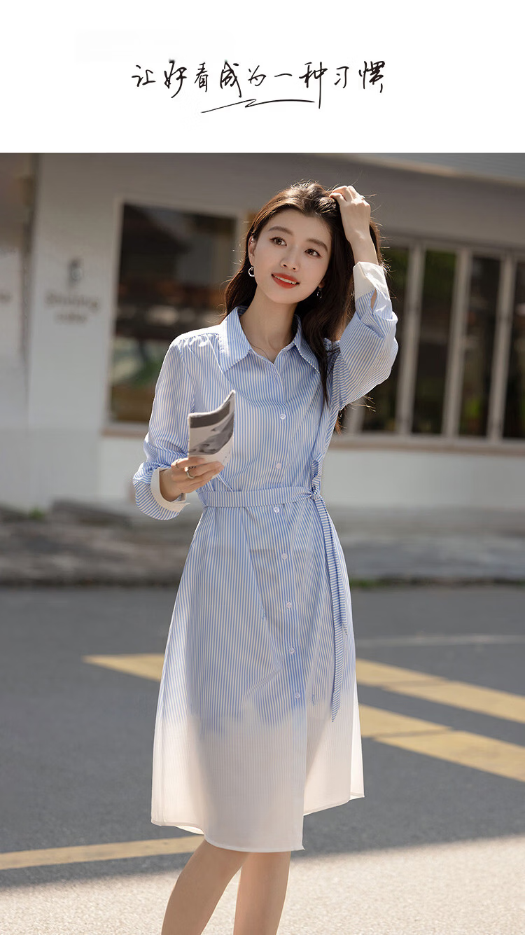 Demana Long-termism Spring Smart Commuter Gradient Stripe Print Petite Loose Women's Dress with Lapel Collar 1