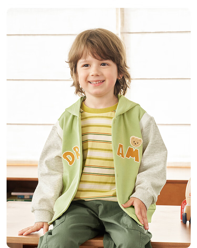 BALABALA Children's Clothing, Baby Outerwear for Boys And Girls, Infant Top, 2026 New Style, Kids Autumn Wear, Loose Soft Hooded Jacket 22