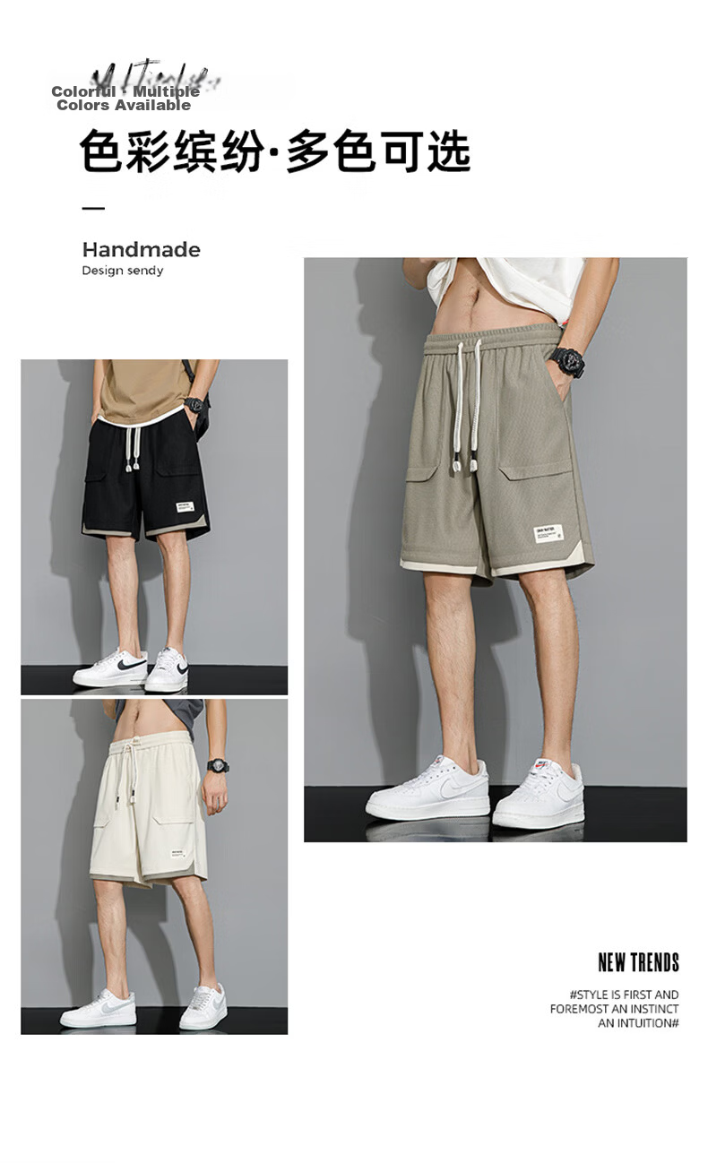 FARUISHI Men's Summer Loose Ice Cooling Breathable Quick-Dry Sports Shorts Five-Point Pants Casual Black 2XL 11