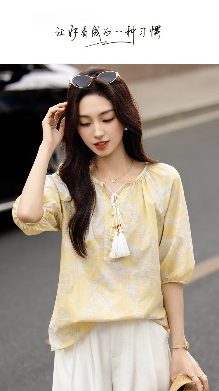 Demana Oxygen Pure Cotton Summer Romantic Vacation Style Tassel Tie Loose Slim Fit Petite Shirt for Women High-End Feel 1