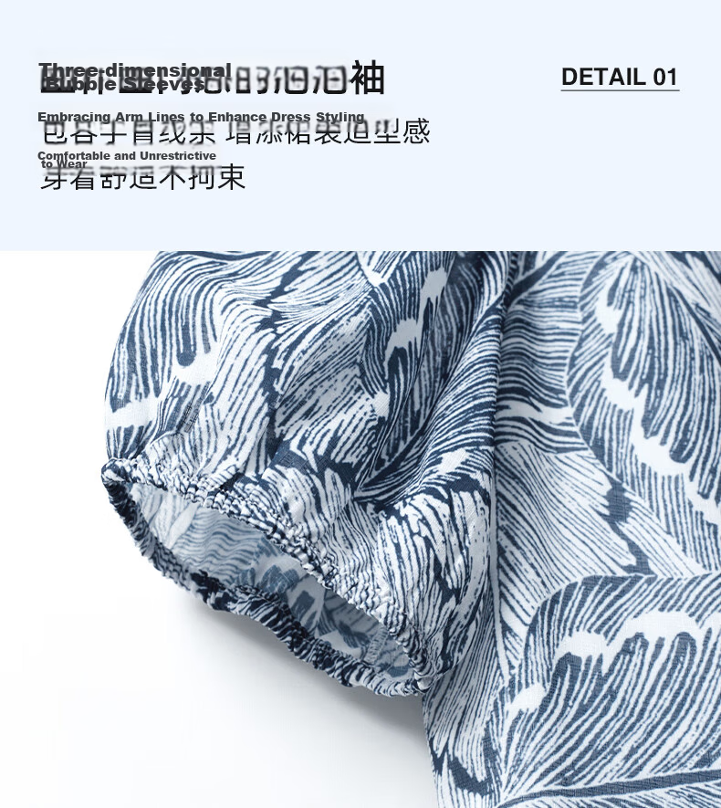 Yanyu Printed Short Sleeve Dress Women's 2026 Summer Retro Commuter Mid-Length Round Neck Dress Blue Floral S 4