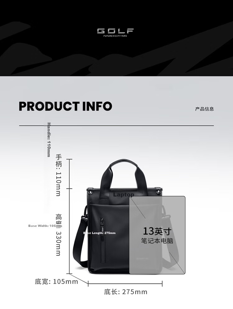 GOLF Business Briefcase Men's Handbag 13-inch Laptop Bag Multi-compartment Office Document Bag Shoulder Crossbody Bag 13