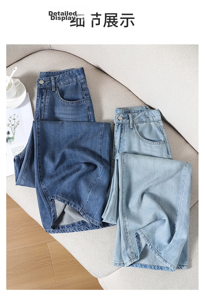 Langsha Tencel Cotton Lyocell 2026 Spring Summer Loose Wide-Leg Pants Slimming Breathable Cool Ice Silk Trousers 15