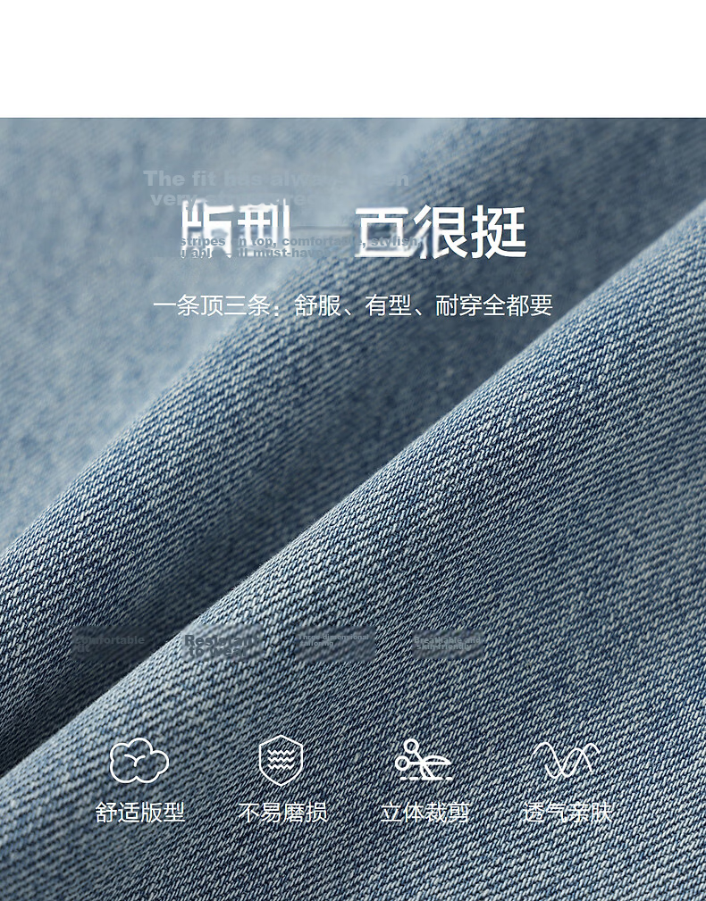 TonLion 2026 Spring Women's Denim Trousers High-End Fashion Straight-Leg Wide-Leg Loose Casual Draped Floor-Length Pants 10