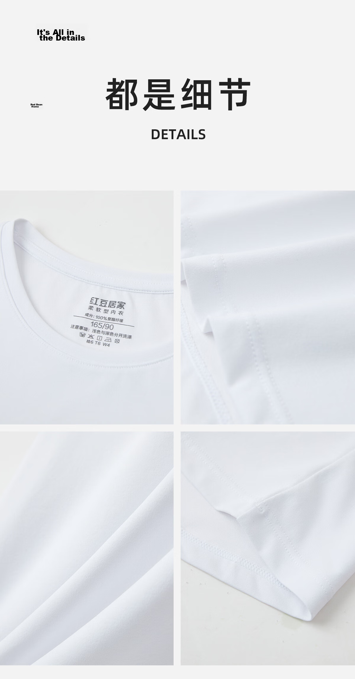 Hodo Forest Women's Round Neck Short Sleeve Antibacterial Quick-Dry Soft Sweat-Absorbing Non-Elastic Base Layer Shirt 5