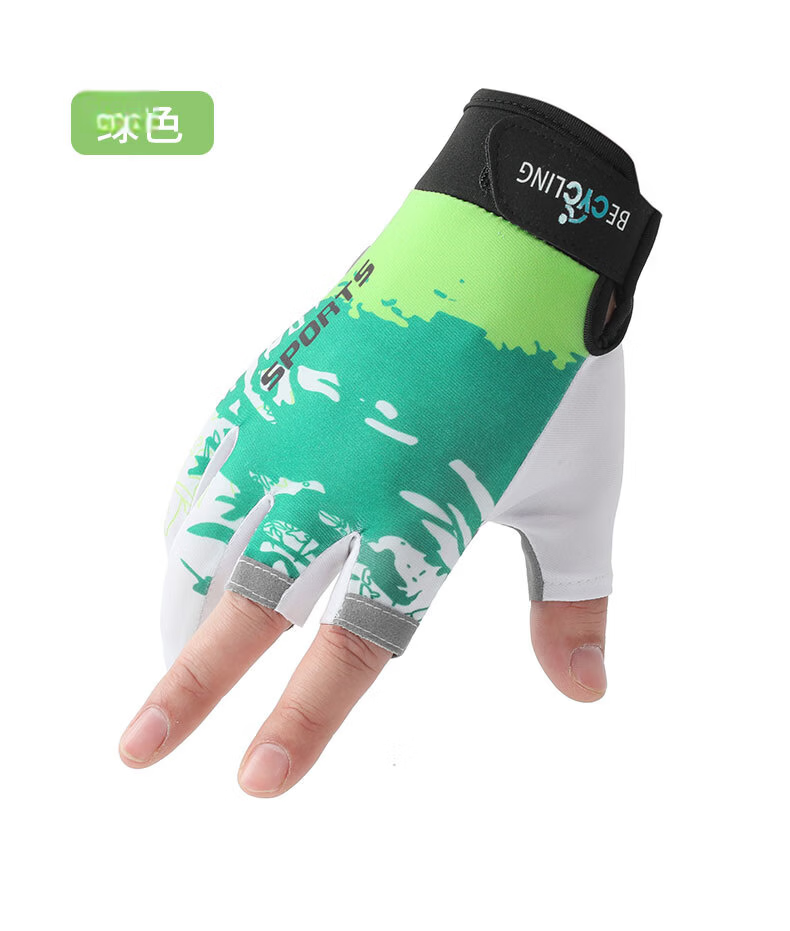 Jian Cai Summer Sun Protection Ice Silk Anti-Slip Thin Breathable Three-Finger Cycling Sports Fitness Fishing Lure Gloves for Men 12