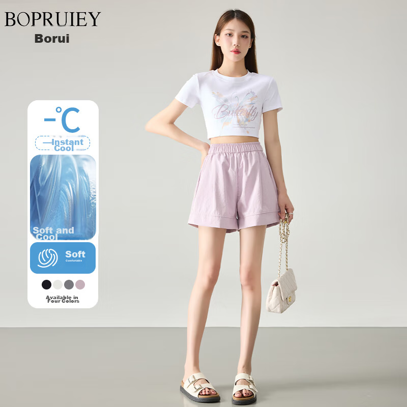Borui Women's Summer Shorts 2026 New Casual Loose Sports Quick-Dry Lightweight Breathable Five-Point White American Style