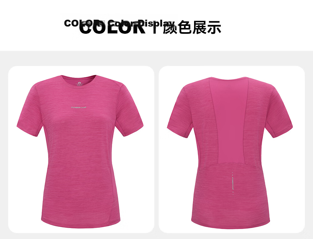 Toread Women's Lightweight Breathable Quick-Dry Stretch Loose Fit Short Sleeve Sports T-Shirt for Hiking Trail Running Summer 22