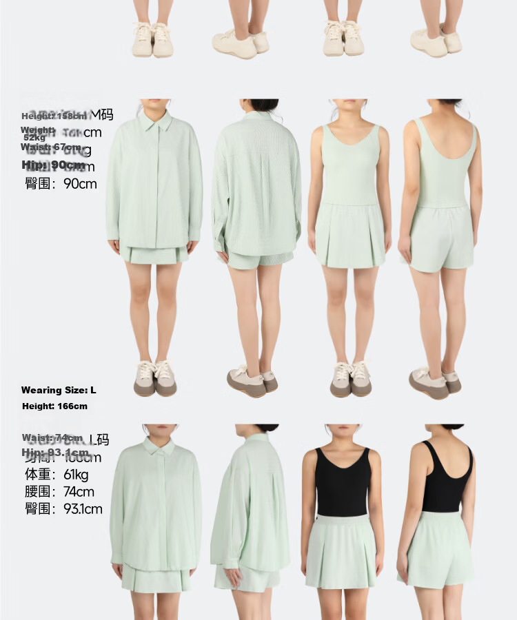 Beneunder Women's Sports Spring Summer Outdoor Sun Protection Quick-Dry Water-Resistant Skirt Pants UD014 Light Bud Green M 27