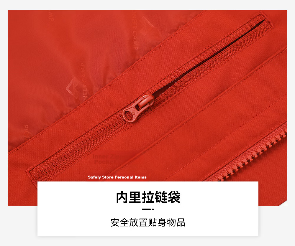 Toread Suzaku 2.0 Women's Spring Autumn Outdoor Windproof Waterproof Jacket Casual Hiking Mountaineering Men's Coat 30