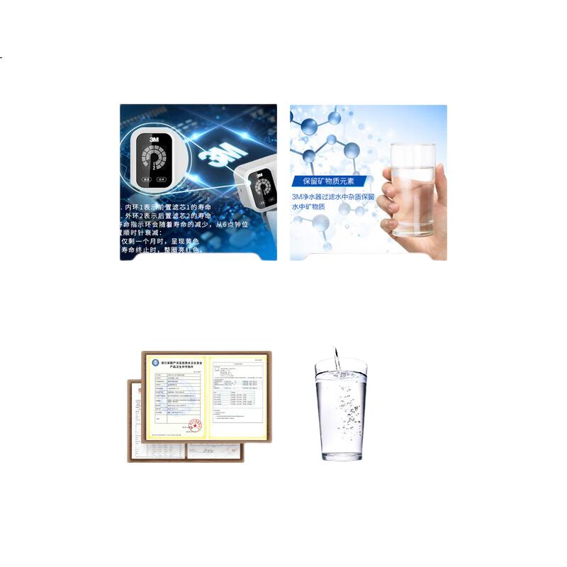 White Image 1