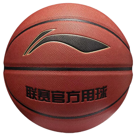 LI-NING Women's Size 6 Basketball CBA Official Indoor/Outdoor Training Game Anti-Slip Wear-Resistant PU Standard