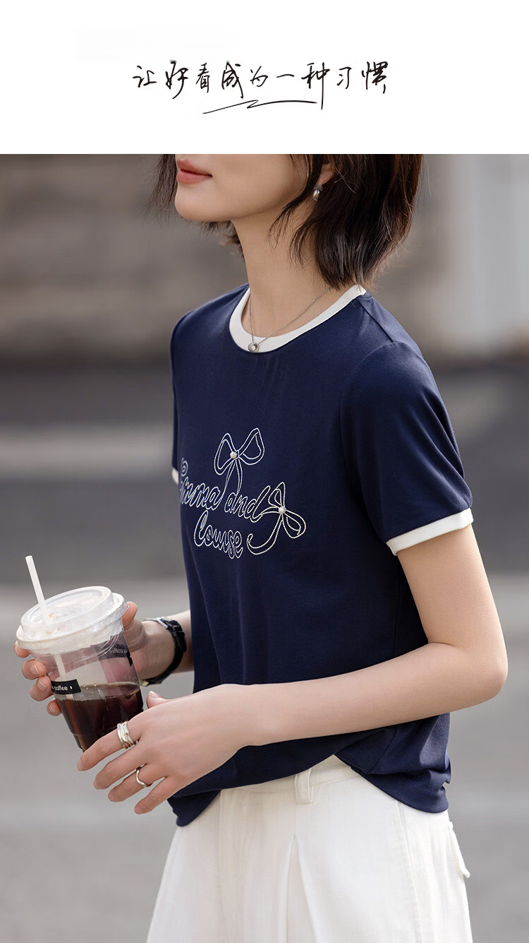 Demana [Comfort Perception] Summer Colorblock Ribbed Crew Neck Spliced Letter Beaded Print Slim Fit T-Shirt for Women Premium Quality 1