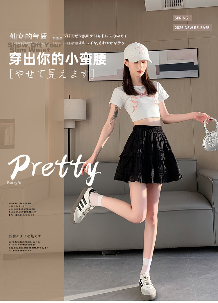 Freedom Style Anti-Exposure Short Skirt for Women 2026 Summer Thin Pure Cotton Slim Petite Ballet Cake Puff Half Skirt 1