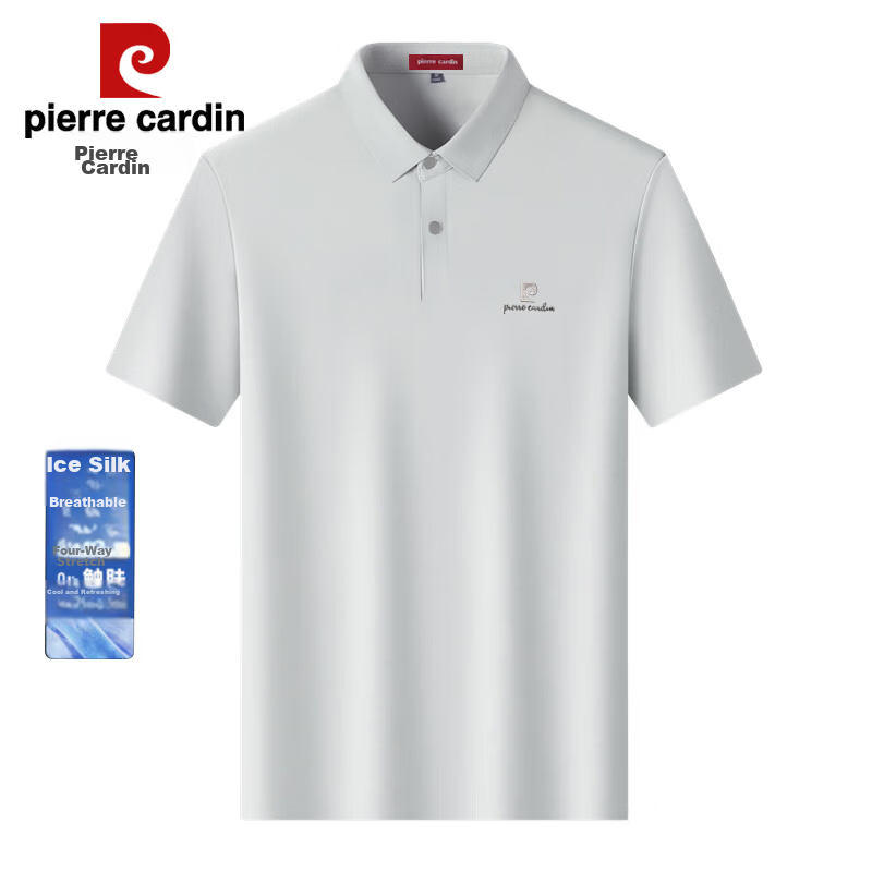 Pierre Cardin Men's Ice Silk Short Sleeve Polo Shirt Business Casual Stretch Collar T-Shirt Light Gray 3XL (56)